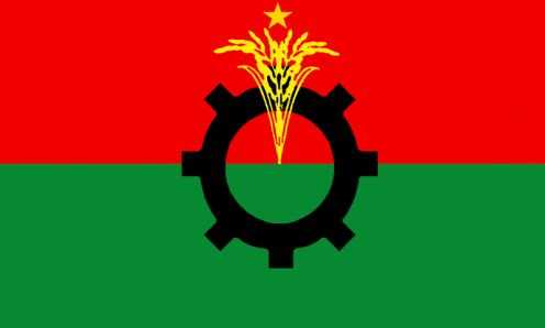 1078bnp pataka